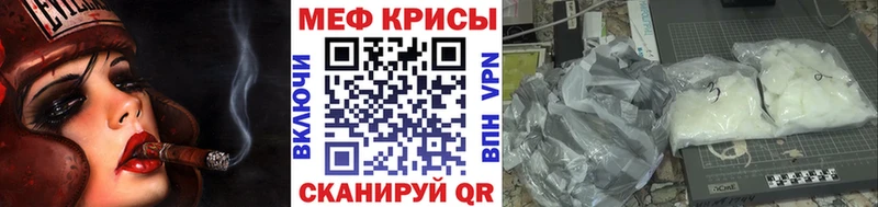 LSD-25 Нариманов