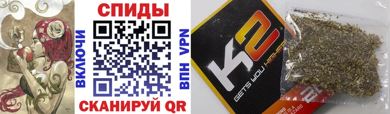 Купить закладки Нариманов БУТИРАТ BDO 33%