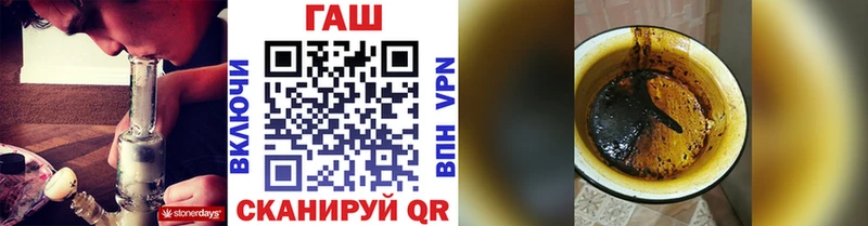 Гашиш hashish Нариманов