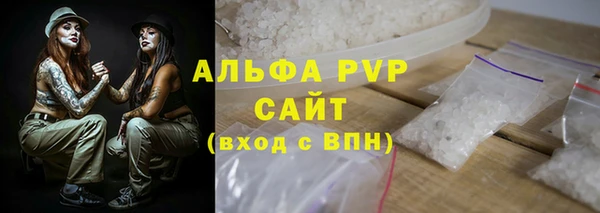 2c-b Бронницы