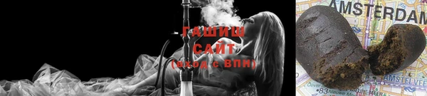 2c-b Бронницы
