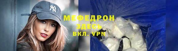 2c-b Бронницы
