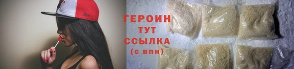 мяу мяу мука Бугульма
