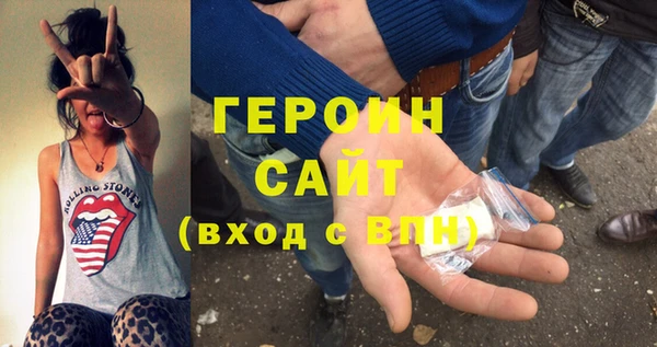 мдма Богданович