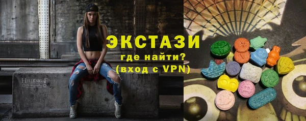 2c-b Бронницы